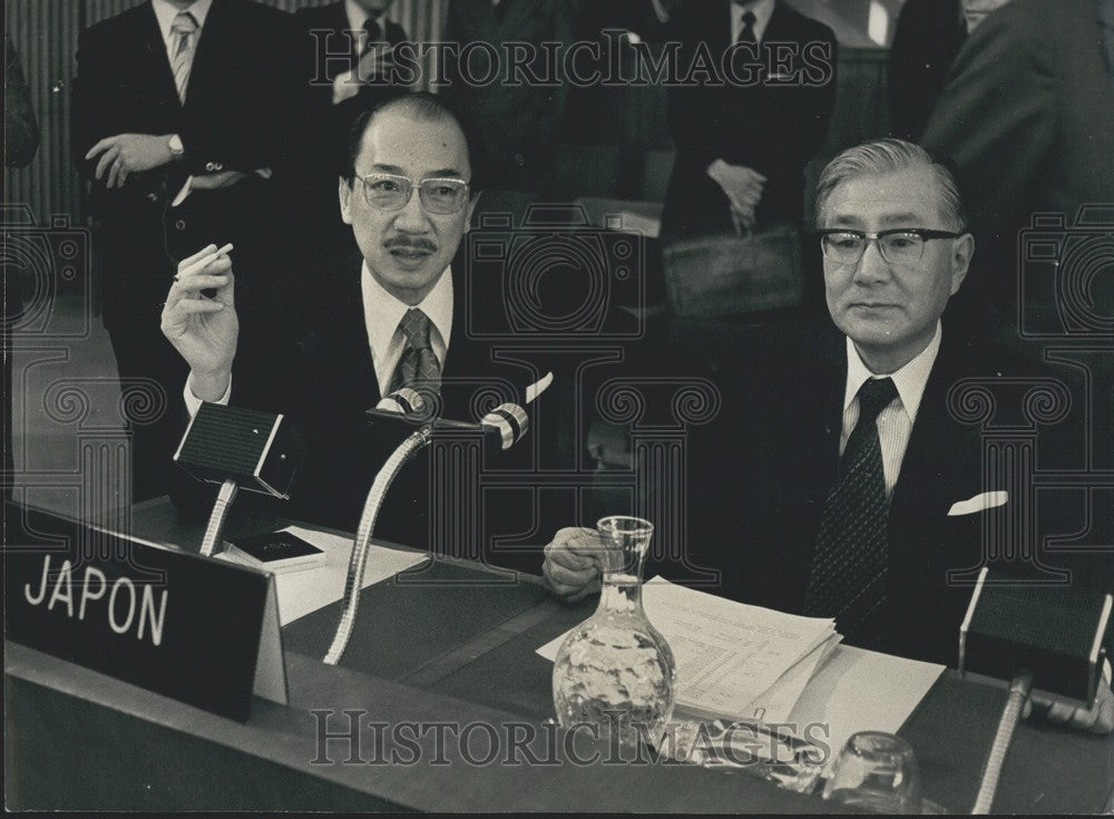 1978 Press Photo Hirahara and Uchimura at O.E.C.D. Agricultural Meeting - Historic Images