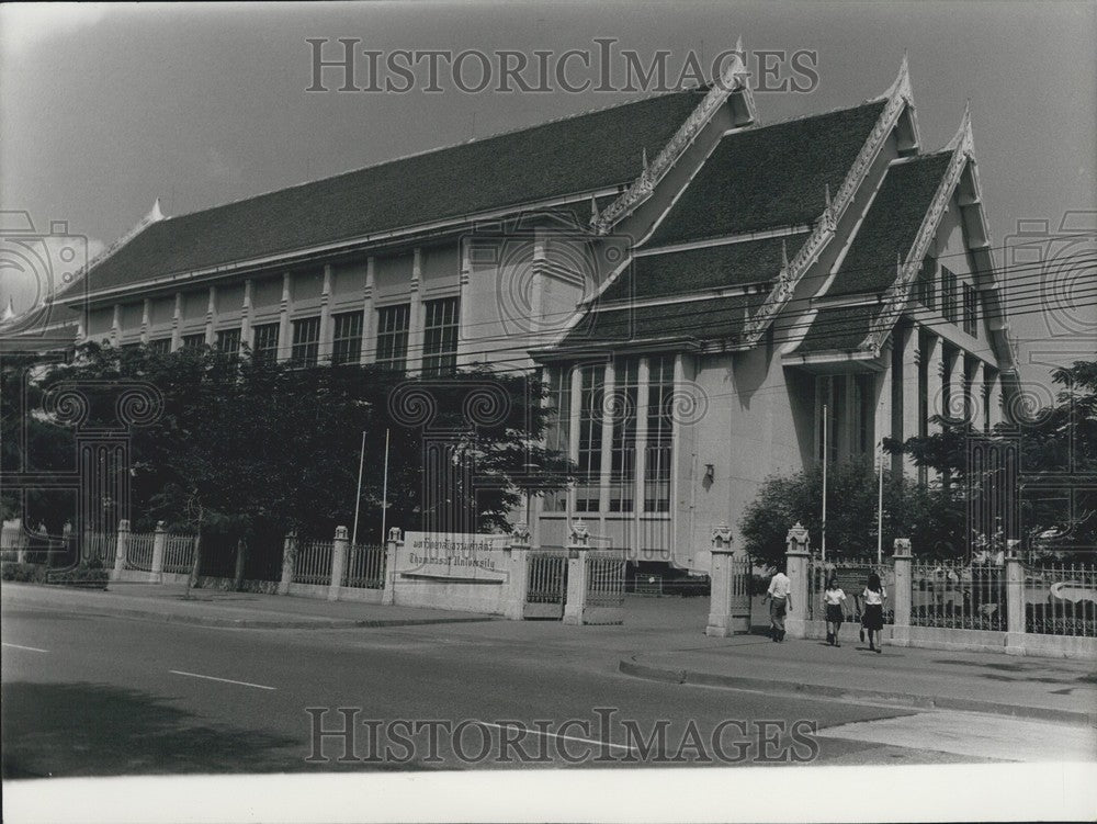 1973 Press Photo Bangkok University Student Riot &amp; Destroy Police Station-Historic Images