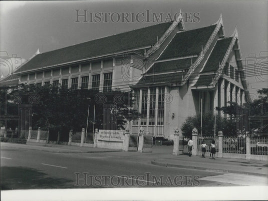 1973 Press Photo Bangkok University Student Riot & Destroy Police Station-Historic Images