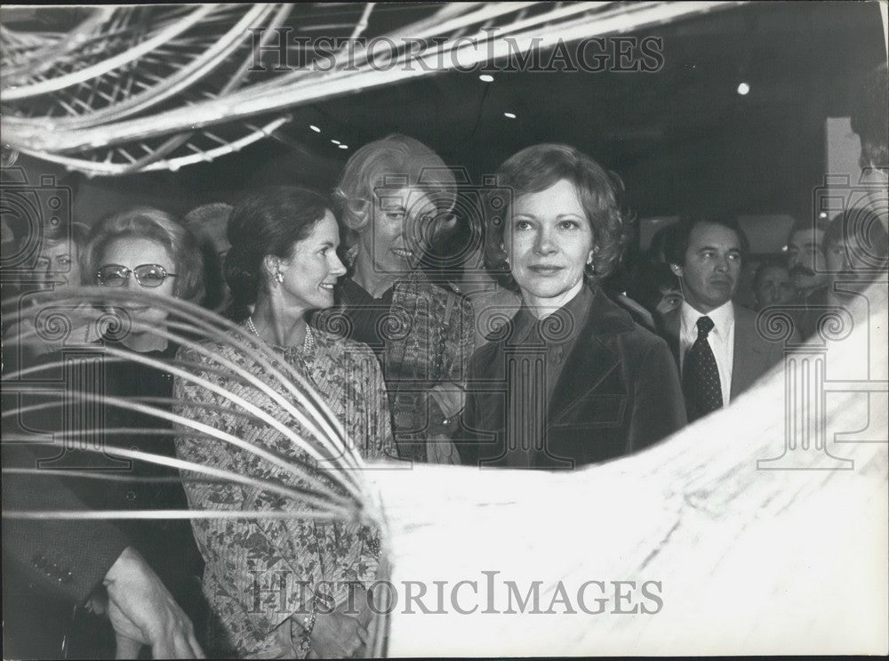 1976 Press Photo First Ladies at the Pompidou Center-Historic Images