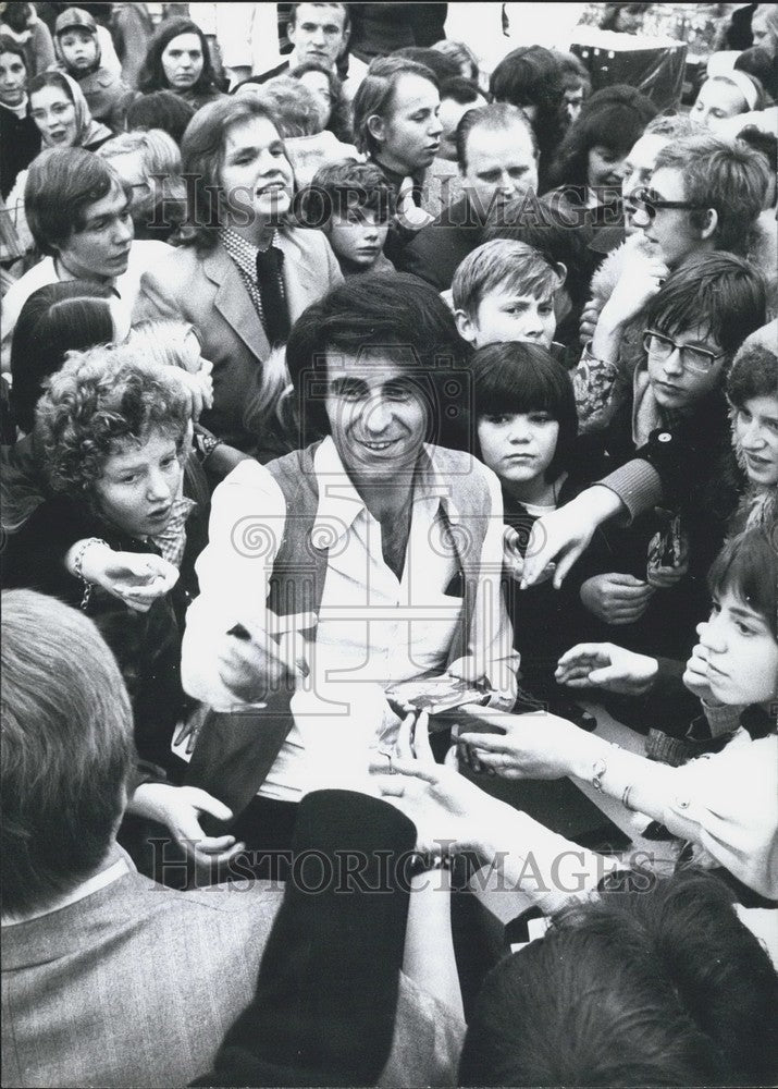 1971 Press Photo Singer Peter Rubin in Daesseldorf.-Historic Images