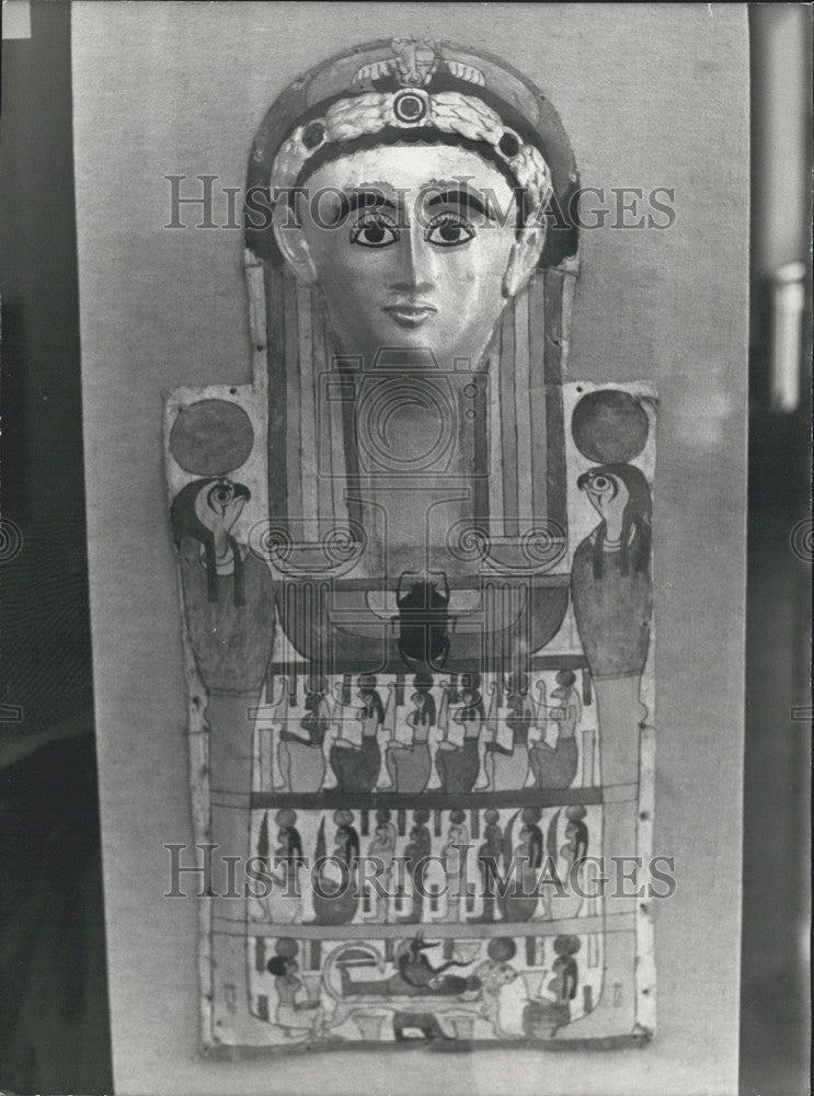 1981 Press Photo Mask of Crates of Deir el-Medina at the Palace in Tokyo - Historic Images