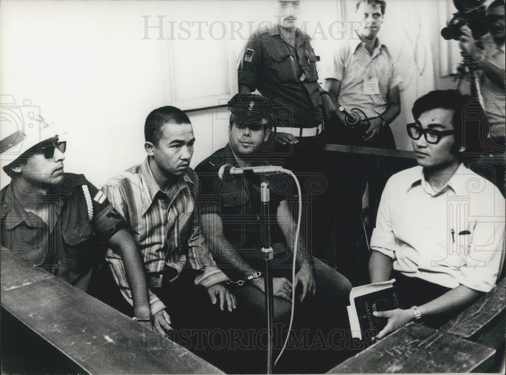 1972, Kozo Okamoto on Trial for Tel Aviv Airport Shooting - Historic Images