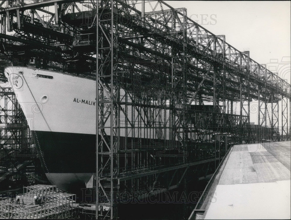 Press Photo Super Tanker Al-Malik Saud Al-Awal in Hamburg-Historic Images