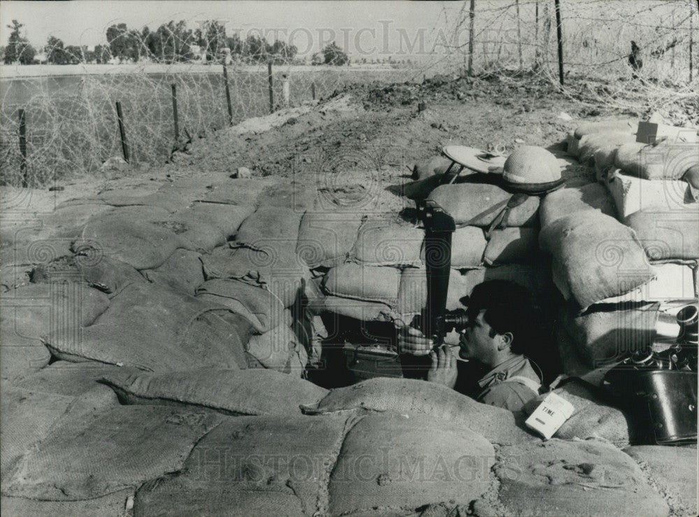 1970 Press Photo Ceasefire Continues at Suez Canal.-Historic Images