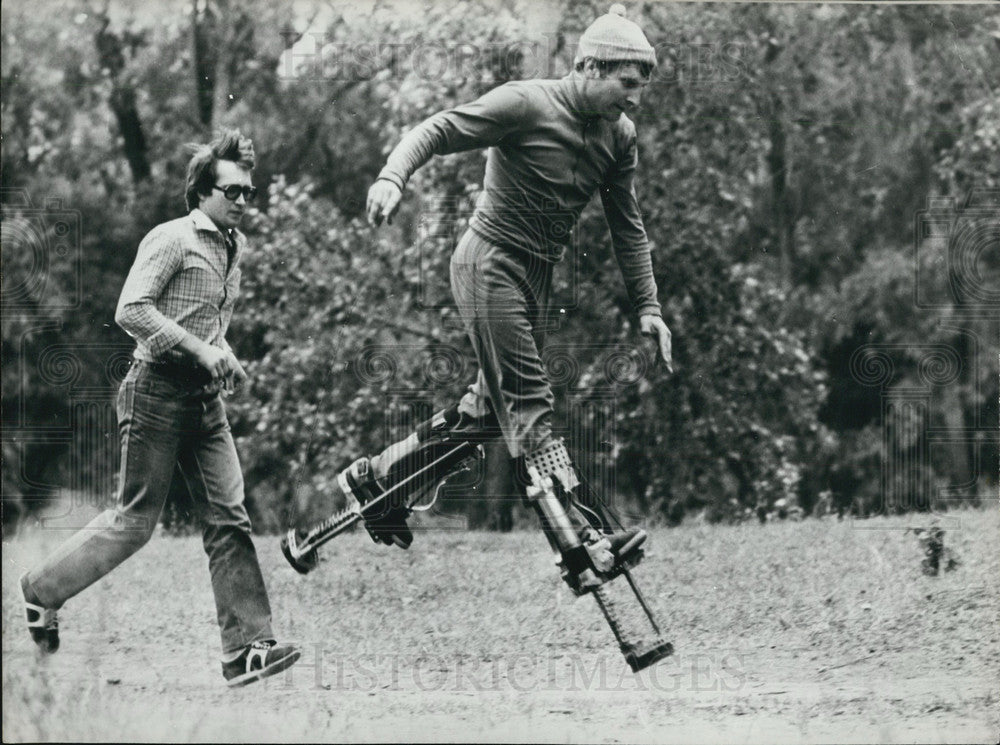 1982 Press Photo The Magic Running Boots - Historic Images