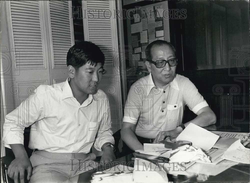 1978, Jean Pasqualini, French Citizen of Chinese Decent With Son - Historic Images