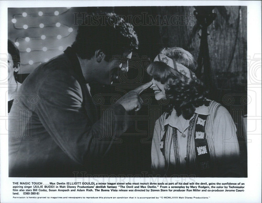 1981 Press Photo The Devil And Max Devlin Film Actors Elliott Gould Julie Budd - Historic Images