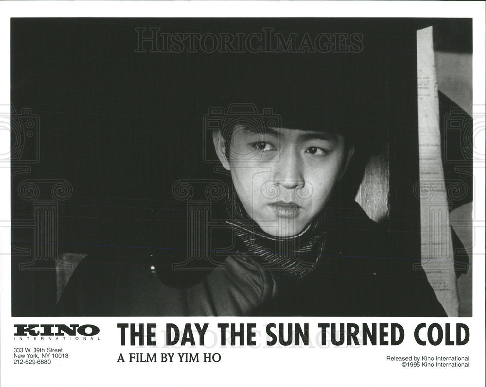 1995 Press Photo Tuo Zhong Hua In &quot;The Day The Sun Turned Cold&quot; - Historic Images