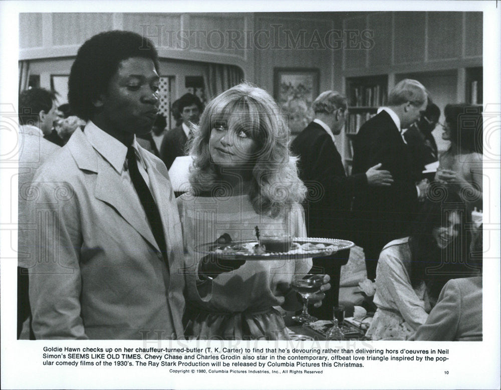 1980 Press Photo Seems Like Old Times Film T K Carter Goldie Hawn Dinner Scene - Historic Images