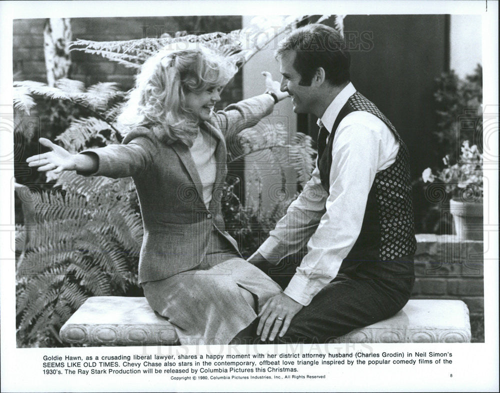 1980 Press Photo Seems Like Old Times Film Goldie Hawn Charles Grodin Scene - Historic Images