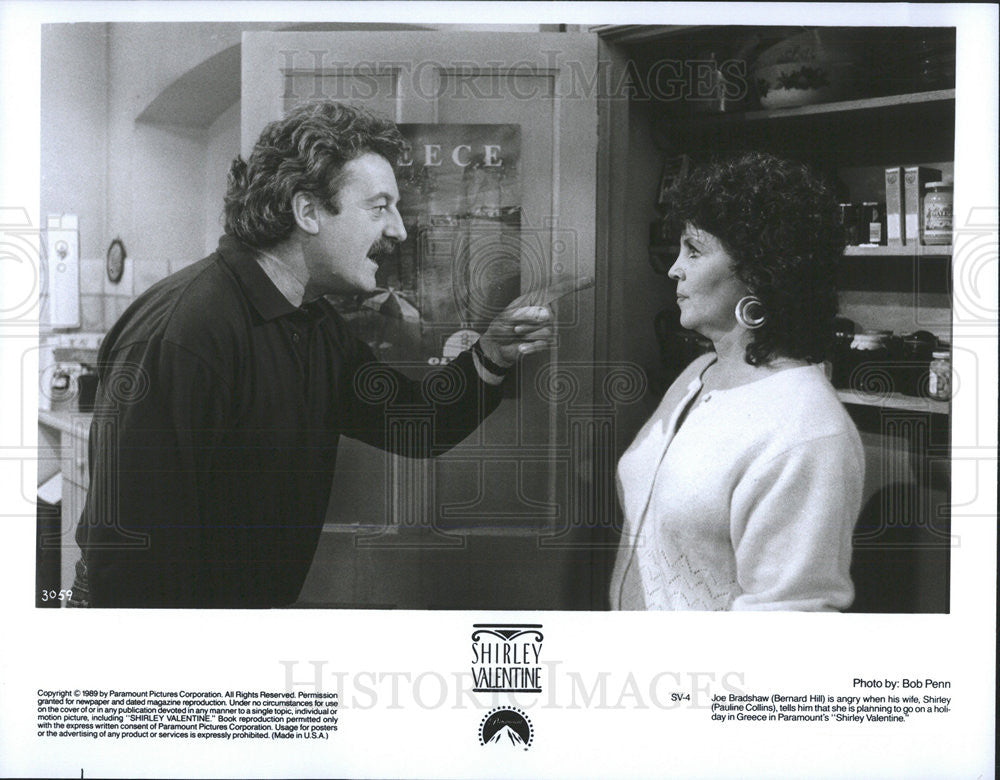 1989 Press Photo Bernard Hill Actor Pauline Collins Actress Shirley Valentine - Historic Images