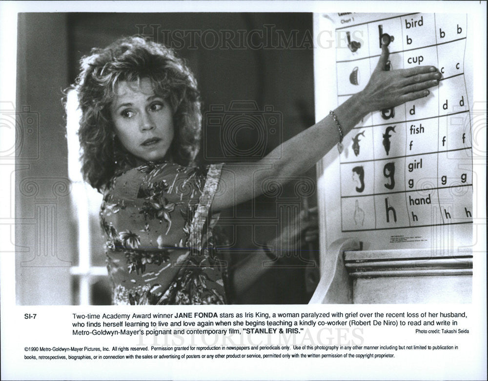 1990 Press Photo Jane Fonda Stars In Stanley &amp; Iris - Historic Images