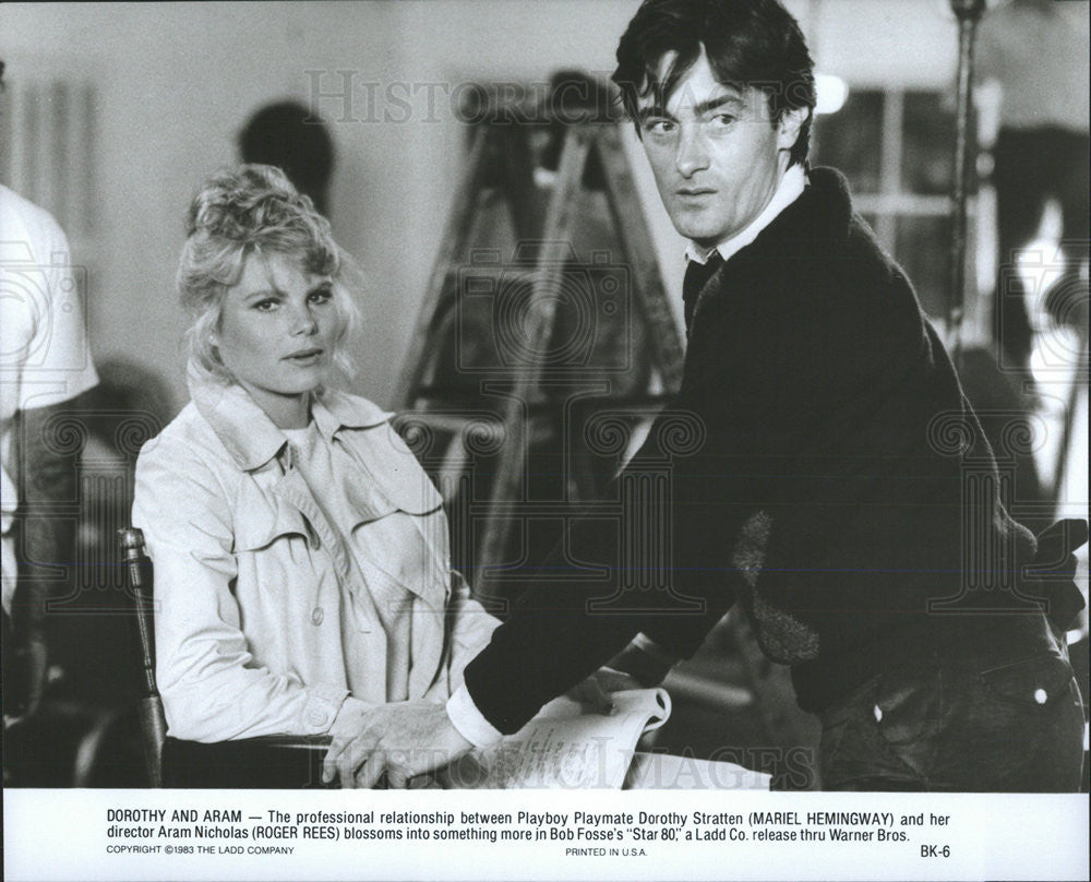 1983 Press Photo Mariel Hemingway Actress Roger Rees Actor Star 80 Movie Scene - Historic Images