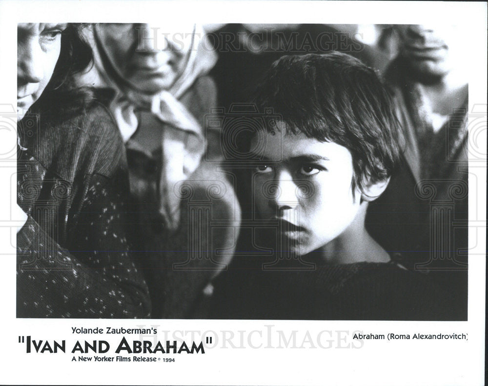 1994 Press Photo Roma Alexandrovitch Ivan Abraham Foreign Film Movie - Historic Images