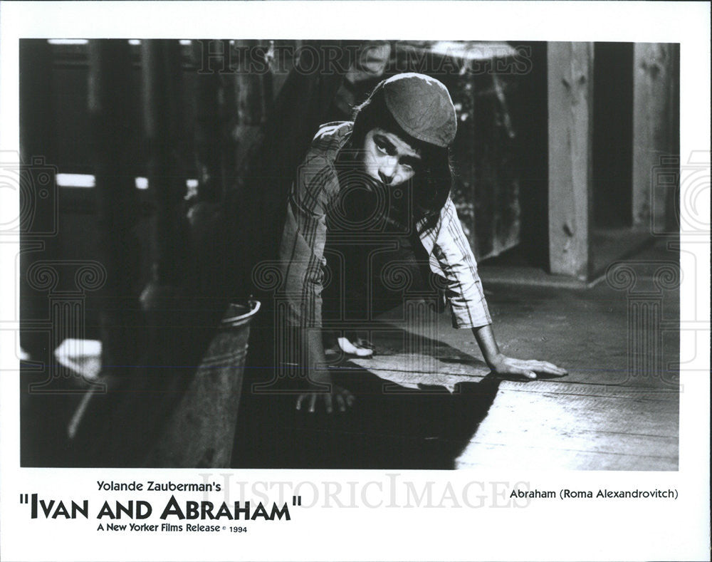 1994 Press Photo Roma Alexandrovitch Actor Ivan Abraham Foreign Film - Historic Images