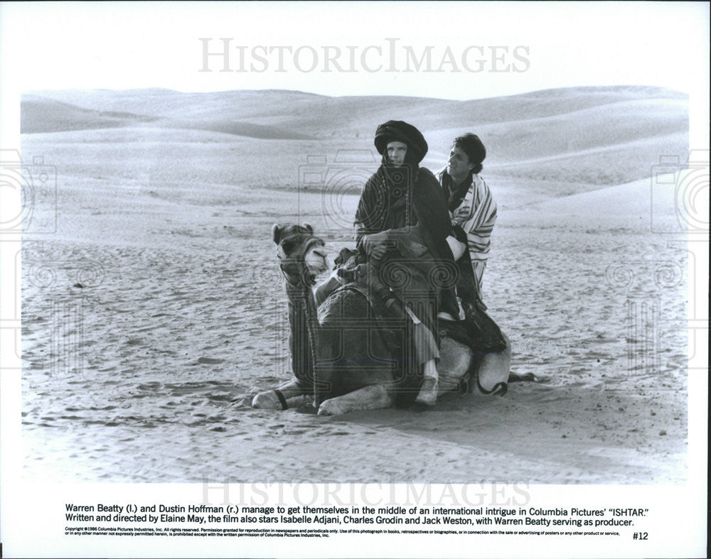 1986 Press Photo Dustin Hoffman Actor Warren Beatty Ishtar Comedy Desert Scene - Historic Images