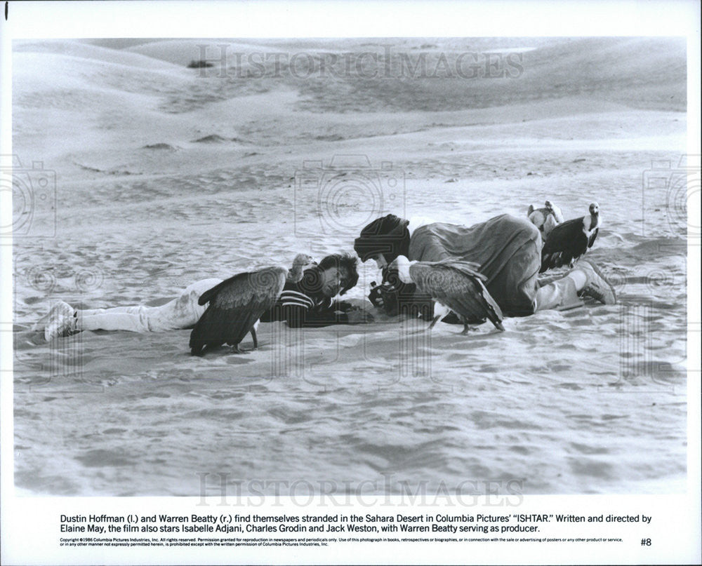 1986 Press Photo Dustin Hoffman and Warren Beatty Star In Ishtar - Historic Images