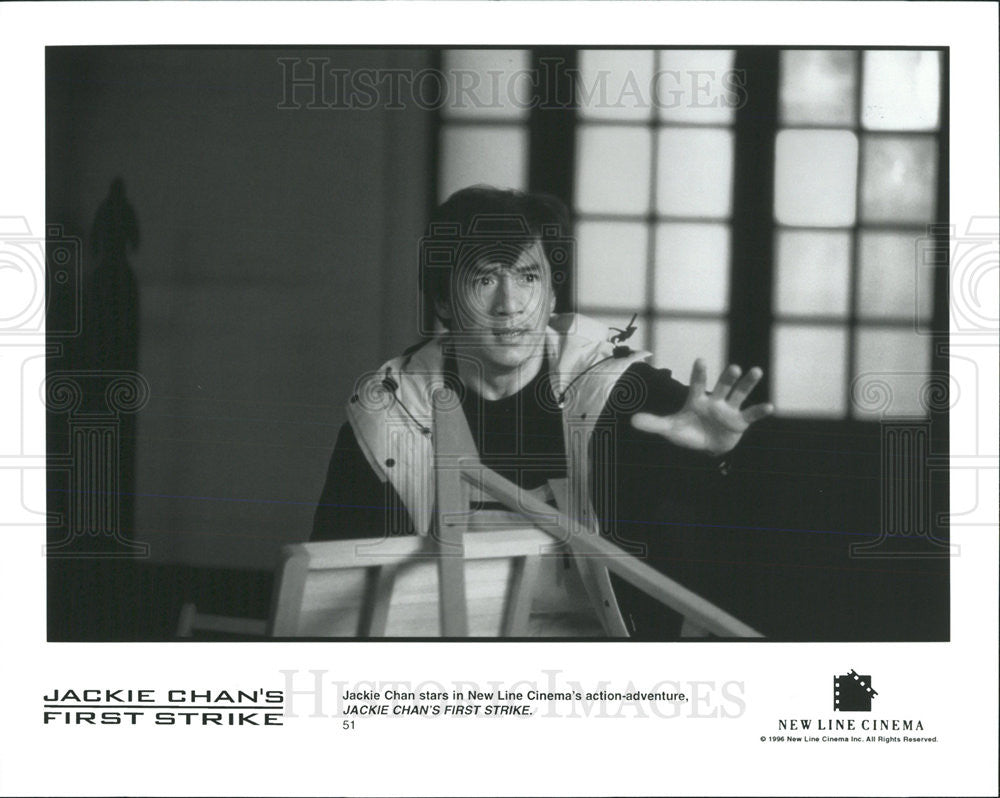 1996 Press Photo Jackie Chan Actor Comedian Martial Artist First Strike Movie - Historic Images