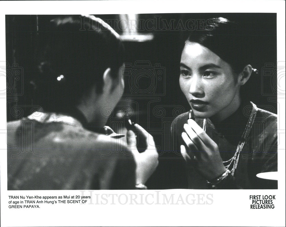 Press Photo Tran Nu Yen-Khe As Mui At 20 In &quot;The Scent Of Green Papaya&quot; - Historic Images