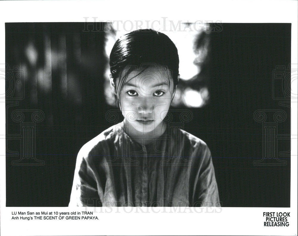 Press Photo Lu Man San Plays Mui At 10ÃƒÆ’Ã¢&#39;‚¬Å¡Ãƒ&#39;€šÃ‚Â Years In &quot;The Scent Of Green Papaya&quot; - Historic Images