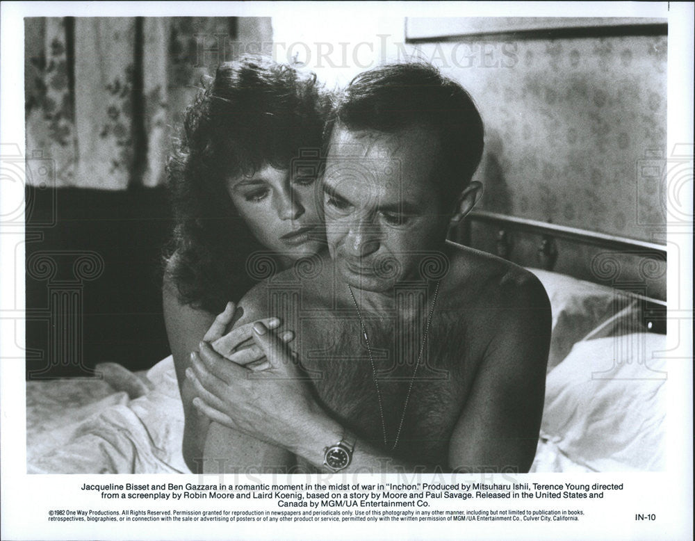 1982 Press Photo Jacqueline Bisset and Ben Gazzara in &quot;Inchon&quot; - Historic Images