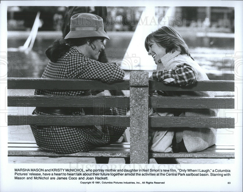 1981 Press Photo Marsha Mason and Kristy McNichol star &quot;Only When I Laugh&quot; - Historic Images