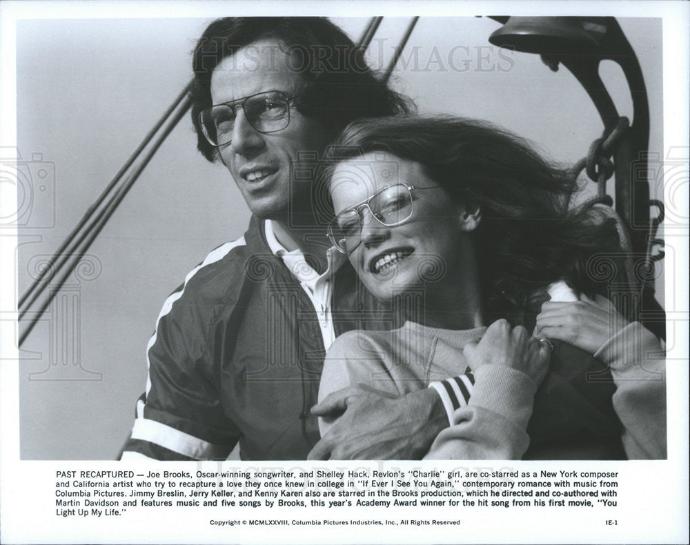 1978 Press Photo Joe Brooks and Shelley Hack in &quot;If Ever I See You Again&quot; - Historic Images