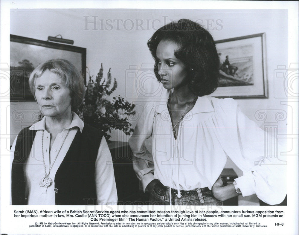 1979 Press Photo Iman and Ann Todd in &quot;The Human Factor&quot; - Historic Images