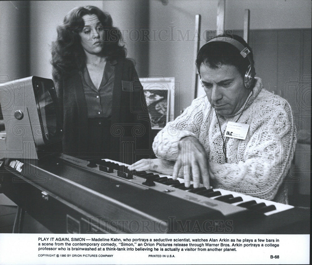 1980 Press Photo Madeline Kahn and Alan Arkin Star In Simon - Historic Images