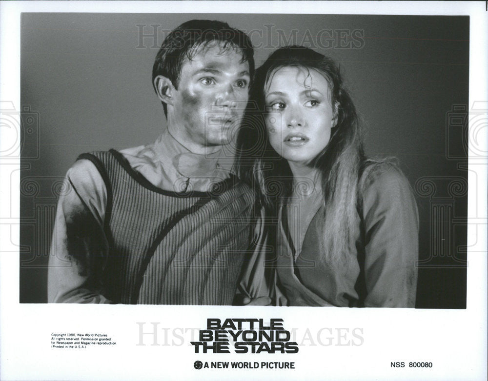 1980 Press Photo Film Battle Beyond the Stars George Peppard Robert Vaughn - Historic Images