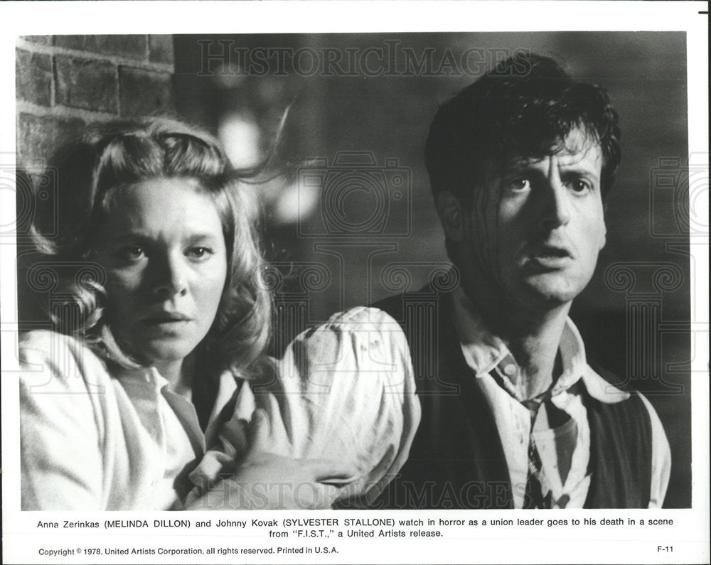 1978 Press Photo Melinda Dillon Sylvester Stallone - Historic Images