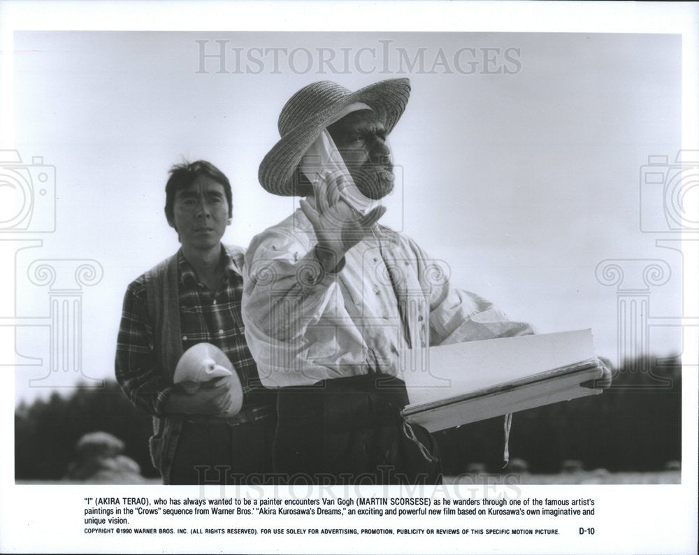 1990 Press Photo Akira Terao Martin Scorsese Kurosawa Dreams Crows - Historic Images