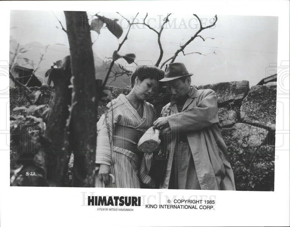 1985 Press Photo Movie &quot;Himatsuri&quot; - Historic Images