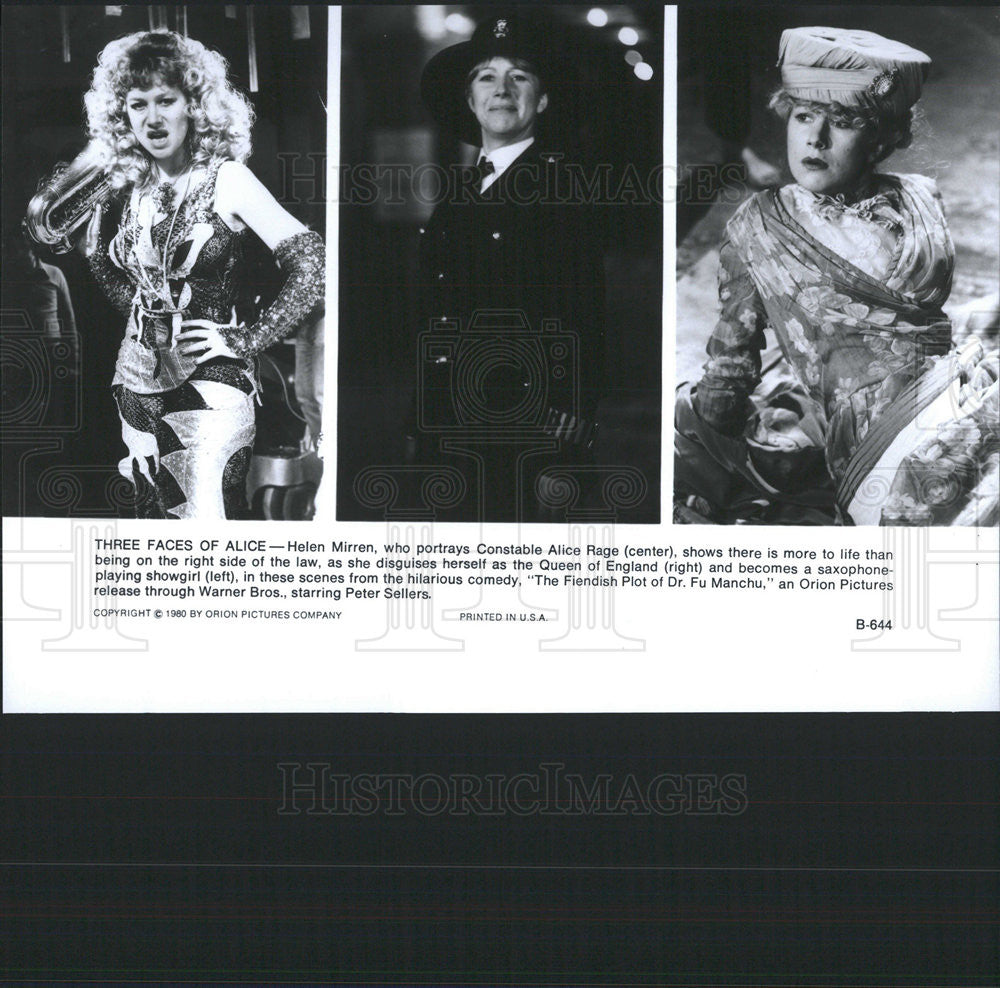 1980 Press Photo Helen Mirren stars in "The Fiendish Plot of Dr. Fu Manchu" - Historic Images
