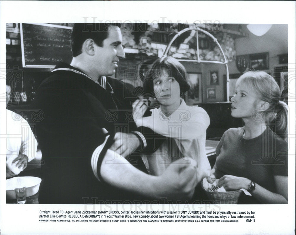 1988 Press Photo Mary Gross, Tony Longo and Rebecca DeMornay star in &quot;Feds&quot; - Historic Images