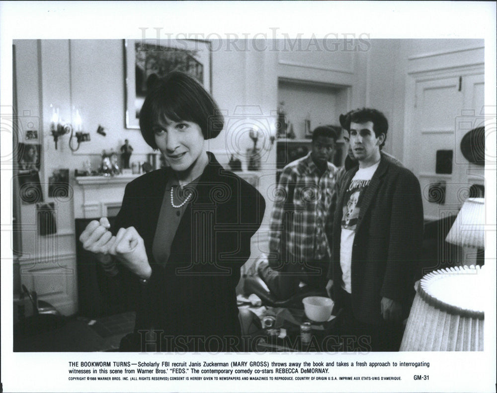 1988 Press Photo Mary Gross stars in &quot;Feds&quot; - Historic Images