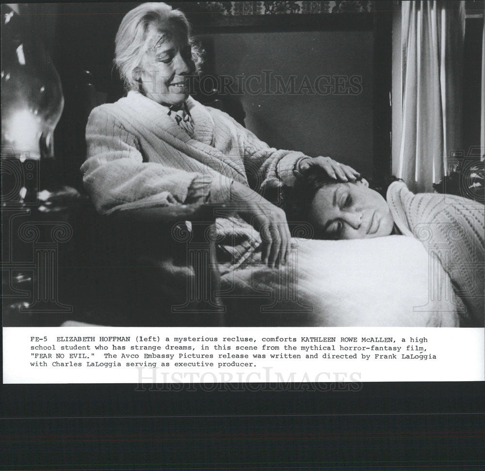 1981 Press Photo Elizabeth Hoffman and Kathleen Rowe McAllen in &quot;Fear No Evil&quot; - Historic Images