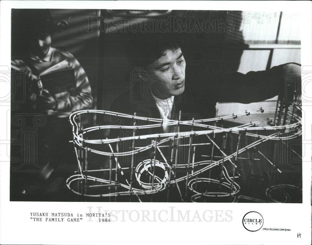 1984 Press Photo Film The Family Game Yusaku Matsuda - Historic Images