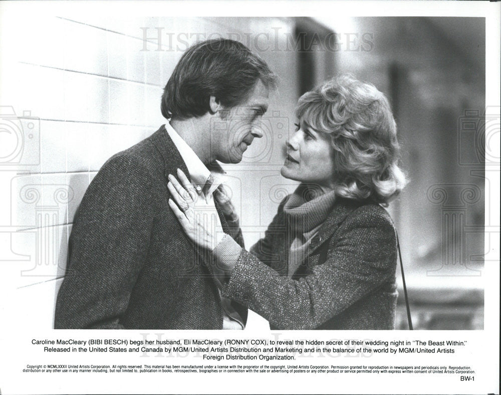 1982 Press Photo Bibi Besch Actress Ronny Cox Actor Beast Within Horror Film - Historic Images