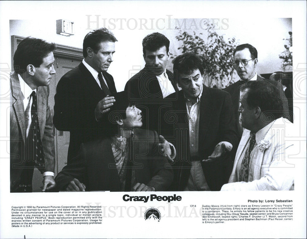 1990 Press Photo Dudley Moore, Doug Yasuda &amp; Others Star In &quot;Crazy People&quot; - Historic Images