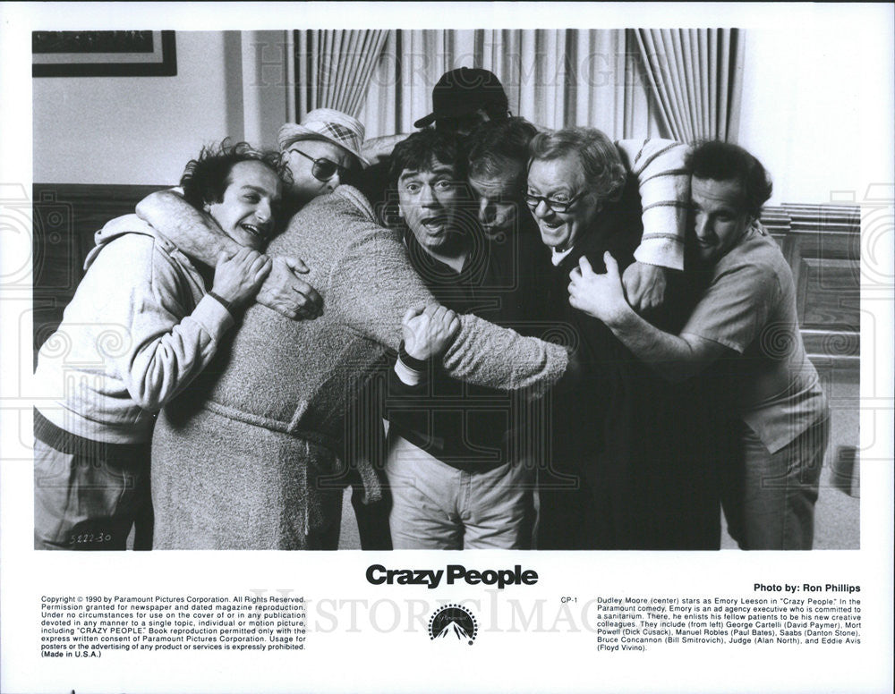 1990 Press Photo Dudley Moore, David Paymer, Dick Cusack, Others In Crazy People - Historic Images