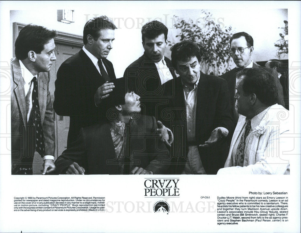 1990 Press Photo Crazy People Film Dudley Moore Paul Reiser Group Meeting Scene - Historic Images