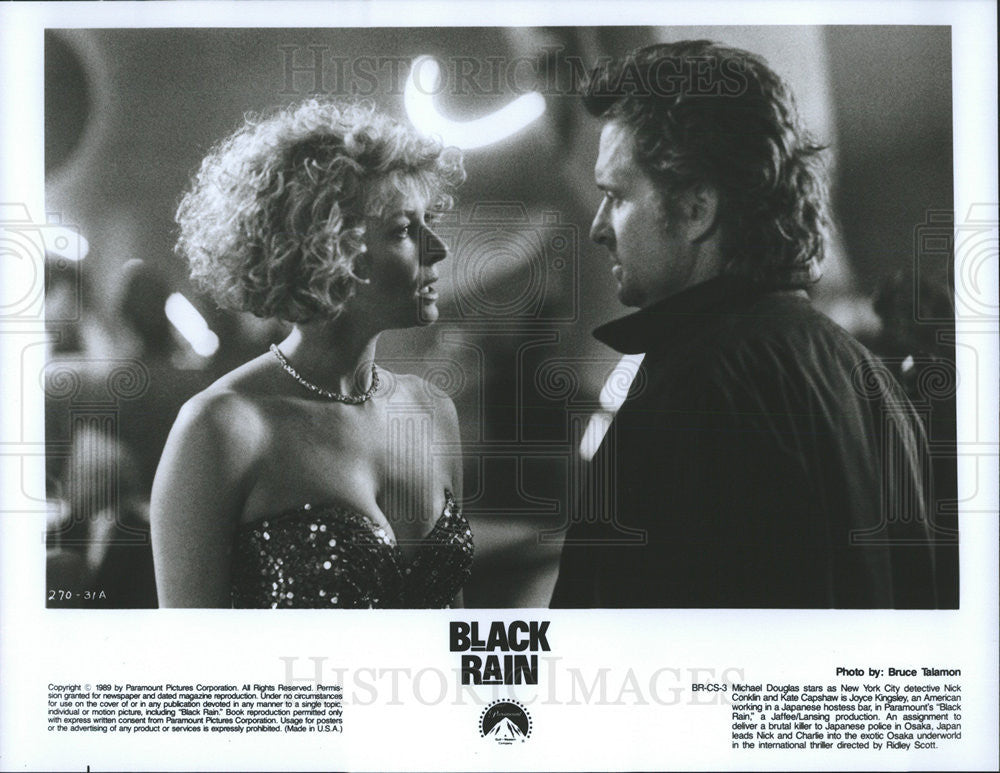 1989 Press Photo Michael Douglas &amp; Kate Capshaw Star In &quot;Black Rain&quot; - Historic Images