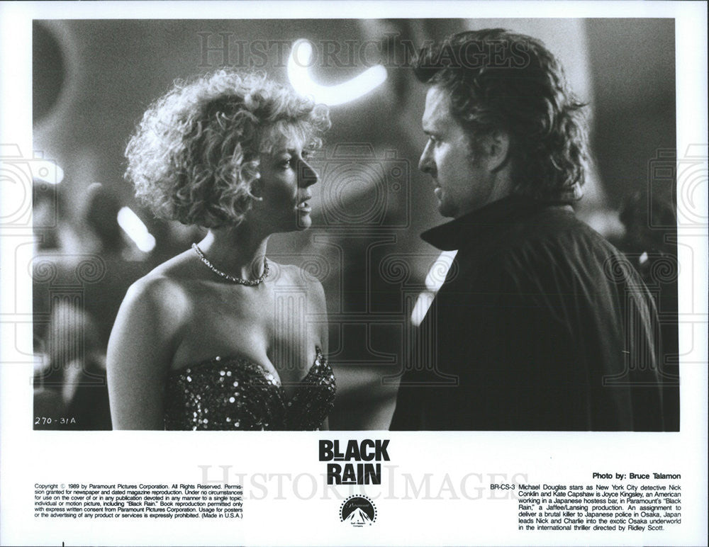 1989 Press Photo Michael Douglas, Kate Capshaw in &quot;Black Rain&quot; - Historic Images