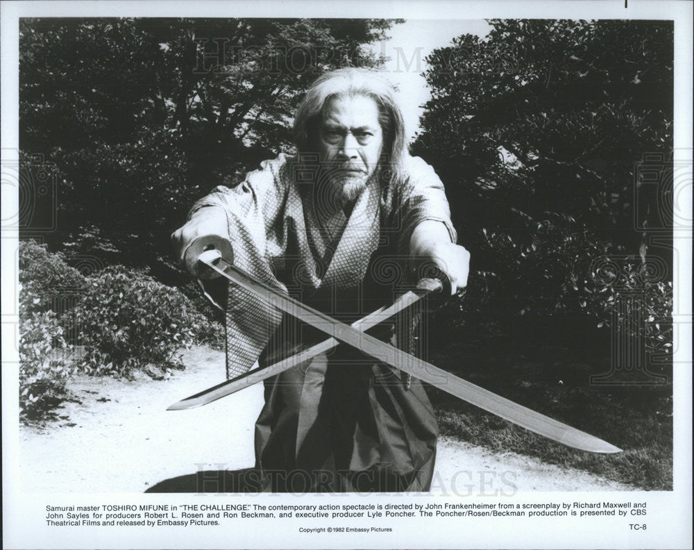 1982 Press Photo Toshiro Mifune Contemporary Action Samurai Movie Challenge - Historic Images