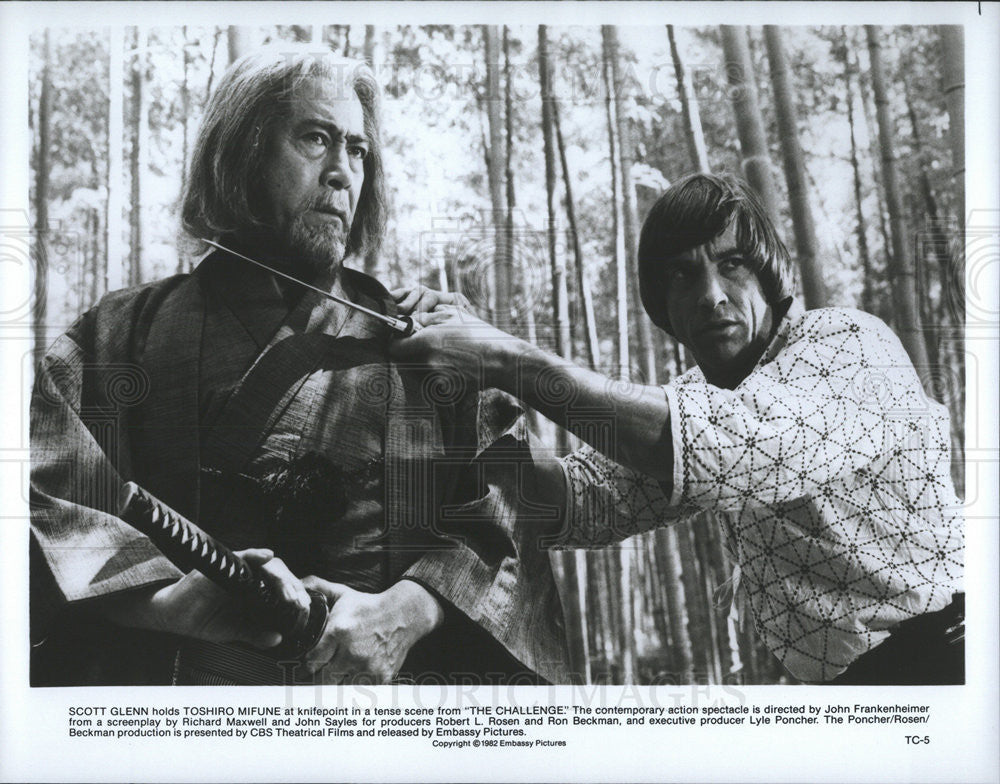 1982 Press Photo Film the Challenge Scott Glenn Toshiro Mifune - Historic Images