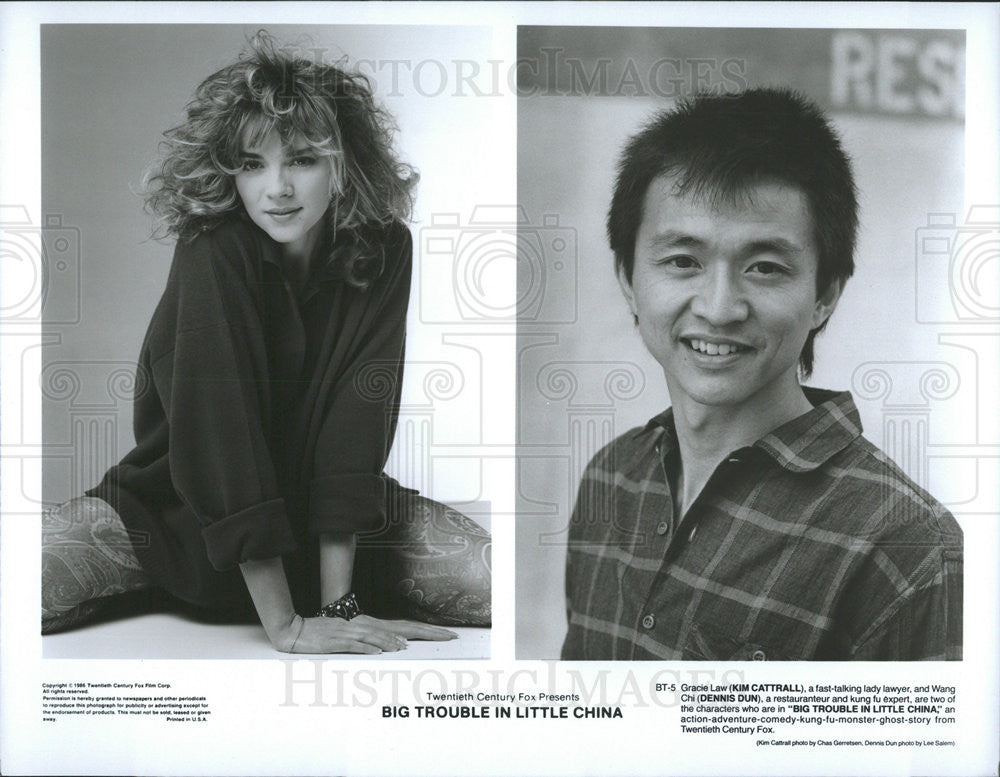 1986 Press Photo Kim Cattrall and Dennis Dun in &quot;Big Trouble in Little China&quot; - Historic Images