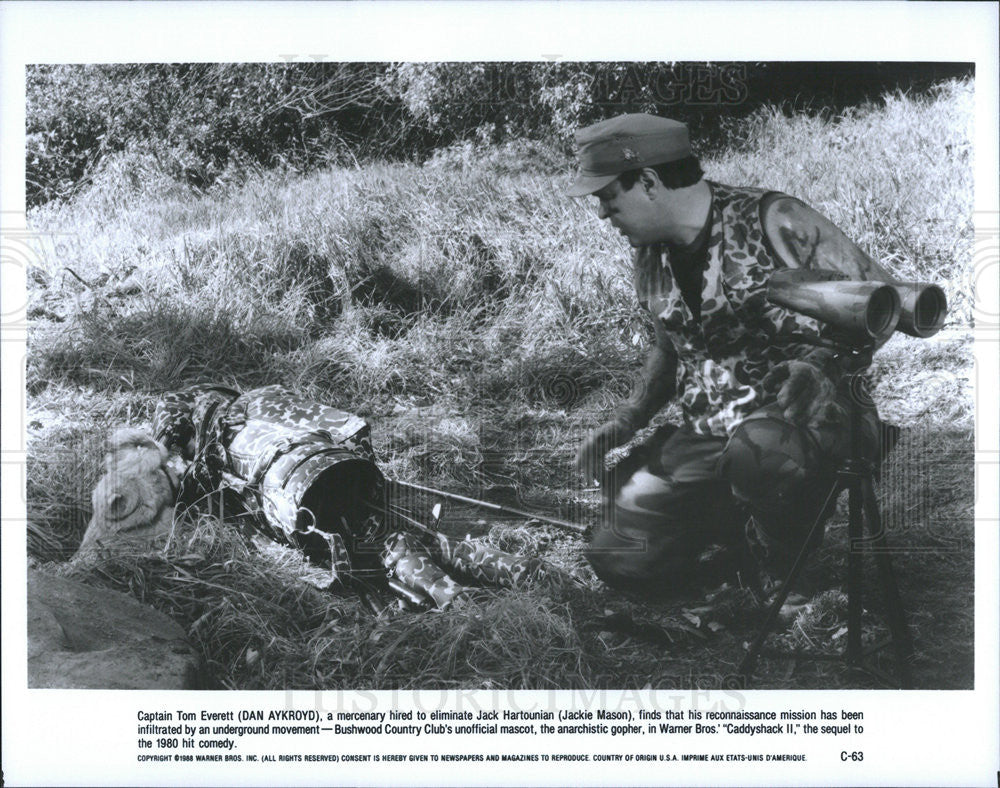 1986 Press Photo Caddyshack II Dan Aykroyd - Historic Images