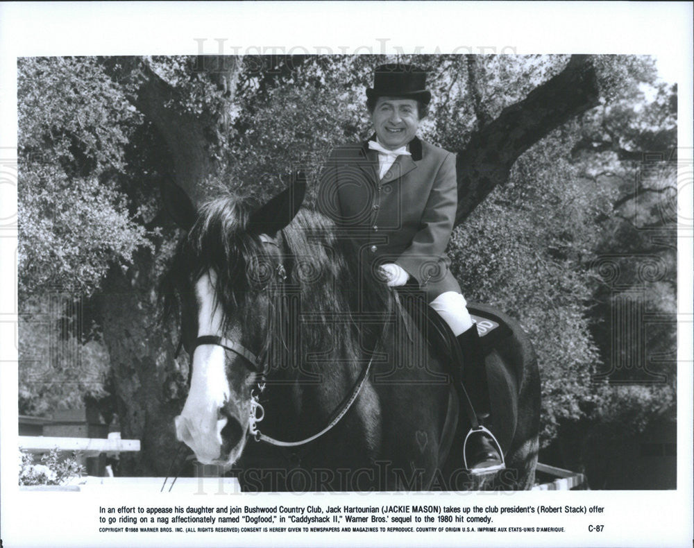 1986 Press Photo Caddyshack II Jackie Mason - Historic Images